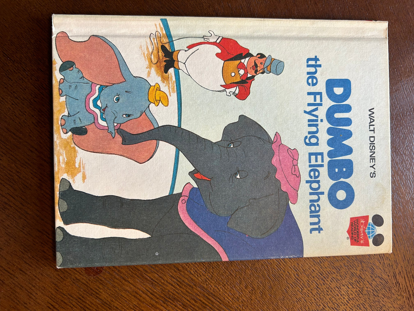 Dumbo the Flying Elephant - Disney - 1978