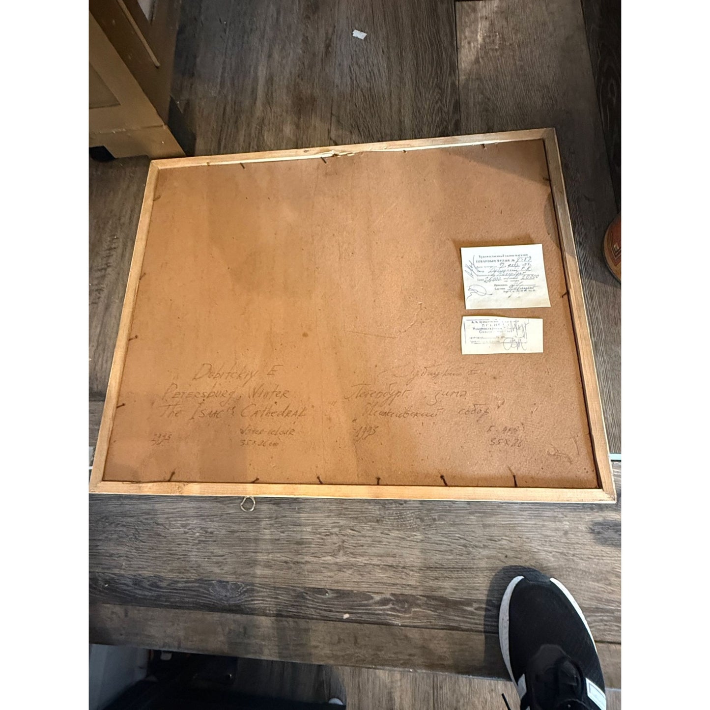 Watercolor Painting Of St. Isaacs Cathedral In Winter Signed Dublikiy E 1993