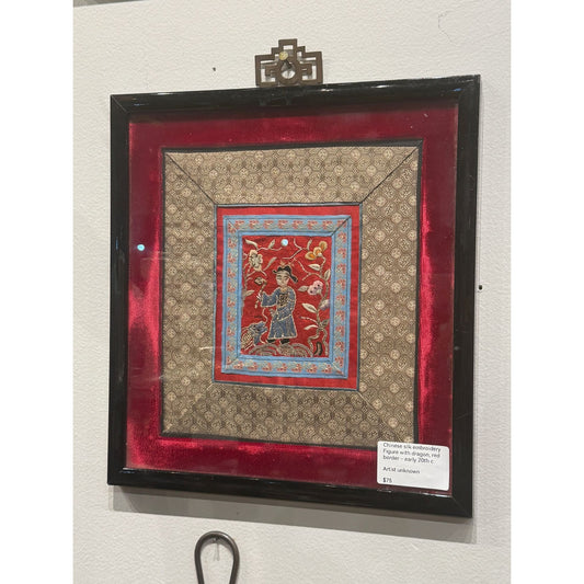 Chinese Silk Embroidery Art In Black Frame With Red Velvet Matting