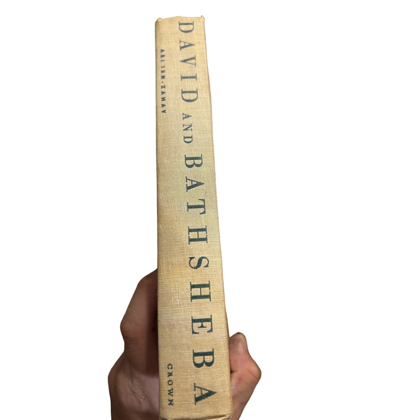 David And Bathsheba By Ari Ibn-Zahav 1951 Crown Publishers Vintage Hardcover