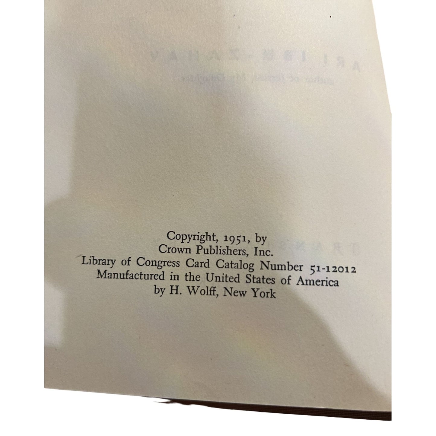 David And Bathsheba By Ari Ibn-Zahav 1951 Crown Publishers Vintage Hardcover