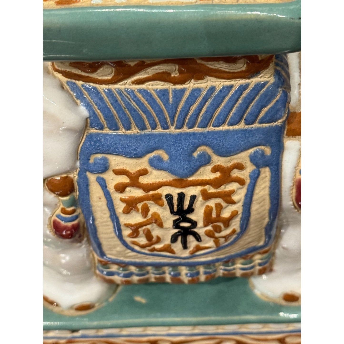 Vintage Ceramic Elephant Plant Stand Figurine With Asian Motif Design